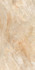 Керамогранит Kathmandu Beige 60х120 Marjan матовый, рельефный (рустикальный) универсальный 8269