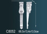 Перфект Консоль C8052