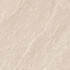 Керамогранит N-Ardena Ivory 59.2х59.2 Cristacer матовый универсальная плитка