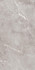 Керамогранит Grey Lap 60x120 универсальный