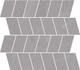 Мозаика Mosaico Loing Gris 30x30 керамогранитная