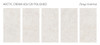 Керамогранит Arctic Crema 60x120 Polished Staro Palacio полированный универсальная плитка УТ-00001063