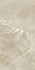 Керамогранит Piave Compacglass Cream 60х120 Pamesa сатинированный универсальный