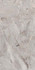 Керамогранит Elegant Reale Glossy Flavour Granito 80х160 полированный универсальный