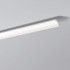 Карниз NMC LX-45 (B2)