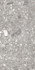 Керамогранит Kutahya Terra Stone Grey 60х120 Lappato