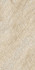 Керамогранит BHM-5005 Sandstone Sand Mould-Grain 60x120 Basconi Home структурированный универсальная плитка