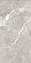 Керамогранит Brokis Vitro 60x120 Realistik матовый универсальная плитка 82159