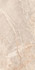 Керамогранит Lambert Pearl 60x120 Ocean ceramic матовый универсальная плитка OC0000143