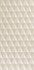 Настенная плитка Kone 3D Stars White 8K3W 40x80 м2 керамическая