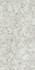 Керамогранит Forte Dei Marmi Quark Brazilian White Rett 80x160 Atlas Concorde  матовый универсальная плитка 610010002957