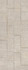 Настенная плитка Dorcia Acero Block 59.6x150 Porcelanosa матовая керамическая 100354835