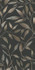 Декор OS/C10/11037R Гинардо обрезной 30x60 Kerama Marazzi матовый керамический