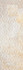 Настенная плитка Etnic Beige Sściana Struktura Rekt. 25x75 g1 Paradyz Ceramika матовая, рельефная (структурированная) керамическая SSR-250X750-1-ETNI.BE