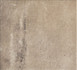 Ступень клинкерная Ceramika Paradyz Капинос Scandiano Ochra Kapinos Stopnica Prosta 30x33, матовая фронтальная