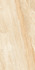 Керамогранит Mount Beige Realistik 60x120 carving универсальный 59726