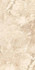 Керамогранит PR204 Brecia Ivory Primavera 60x120 полированный универсальный