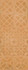 Настенная плитка Corwen Natural Vives 27146 20х50 матовая керамическая