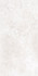Керамогранит Cross Grove Marfil 60х120 Jano Tiles матовый универсальная плитка CROSS GROVE MARFIL