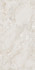 Керамогранит Snowrock Carving 60x120 Eurotile Ceramica универсальная плитка 7930138703883
