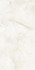 Керамогранит Alabastro-R Polished 59.3x119.3 Arcana Ceramica Les Bijoux полированный универсальная плитка 8P23