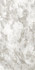 Керамогранит Freddo White Ceramicoin 60х120 матовый универсальный М2340