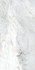 Керамогранит Craft Amigo White Carving 60х120 Gresant универсальная плитка BZ84021