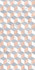 Декор DEC. Cubes 60x120 Soft Edimax Reve керамогранит сатинированный 4I25