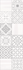 Декор CHA26CNE 20х60 I.Tiles матовый керамический