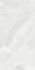 Керамогранит Bottega Mat 60x120 Eurotile Ceramica глазурованный, матовый универсальная плитка 714 BGU1BN
