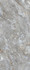 Керамогранит Aura Sky Natural 6 mm 120x280 Azulejos Benadresa матовый универсальная плитка n174246
