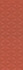 Настенная плитка 12120R Диагональ Красный структура обрезной 25х75 Kerama Marazzi матовая, керамическая