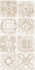 Настенная плитка Village Patchwork WT9VIE11 249х500х8.5 AltaCera глянцевая керамическая