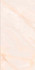 Керамогранит Silk Onyx Crema Glossy 60x120 ITC полированный универсальный