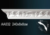Перфект Карниз потолочный с рисунком AA032