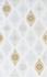Декор Фелиса Белый 01 25х40 Unitile/Шахтинская плитка глянцевый керамический 010300000186