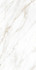 Керамогранит Selva Gold 60x120 Cp Arcadia Ceramica carving универсальная плитка CP4004-A