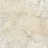 Керамогранит GFU57IND04R Indastrio 57х57х9 Almaceramica sugar effect напольный