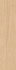 Керамогранит Mountain Beige GP2090MOU11R матовый 20х90 Delacora напольная плитка