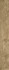 Керамогранит WC.WL.AR.WD 2400х300х6,5 Arch Skin Wood Natural Oak структурированный напольный