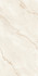 Керамогранит GT120607402PR/30 Chillout_GT Бежевый 60x120 полированный Slim Global Tile универсальная плитка