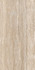 Керамогранит Juliette Travertino Brown Grit Granula 60x120 Realistik carving, лаппатированный (полуполированный) универсальная плитка 80119