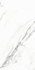 Керамогранит Majestic White 60x120 Polished универсальный полированный