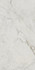 Настенная плитка 11222R Серенада Белый глянцевый обрезной 30x60 Kerama Marazzi  керамическая