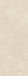 Керамогранит SG070100R Beton Beige 119.5x320х11 матовый
