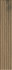 Клинкерная Carrizo Wood Elewacja Struktura Stripes Mix Mat 6.6х40 Paradyz Ceramika структурированная настенная плитка 80953