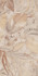 Декор Pav. Decorado Lily Soft Arena 60x120 Azteca керамогранит матовый 925404
