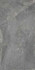 Керамогранит Havana 600x1200x10 grains mould Basconi Home структурированный универсальный BHW-0010