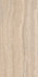 Керамогранит SG560400R Риальто Песочный обрезной 60х119.5 Kerama Marazzi матовый напольная плитка