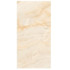 Керамогранит Smoky Onyx Beige Glossy 60х120 Kevis глянцевый напольная плитка